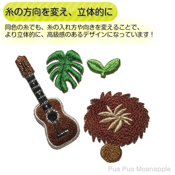 オリジナル ワッペン フィン シェブロン 黒 1枚 ネーム 名前 手書き