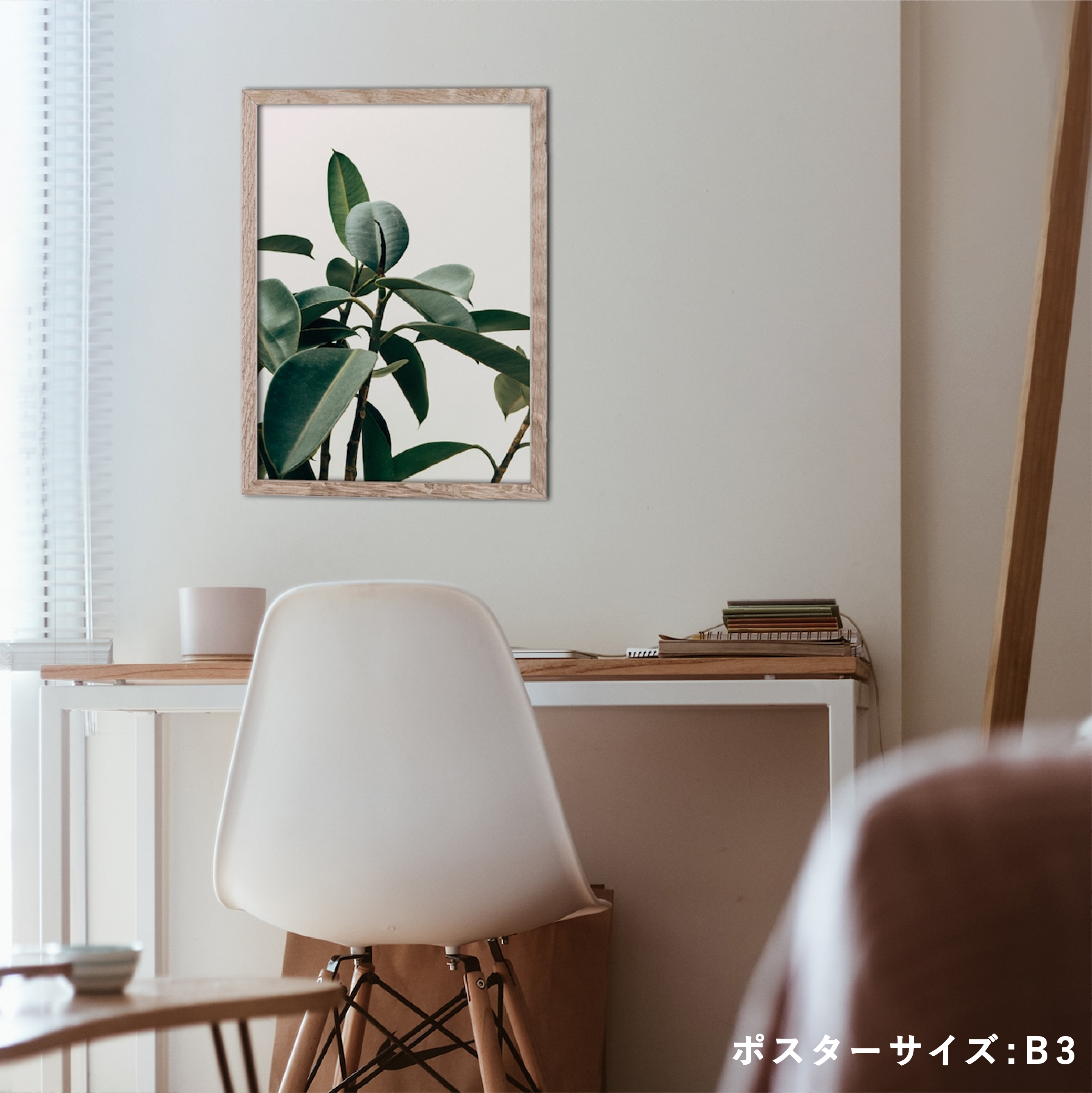 afab7d0321d936000861deb62baa1d