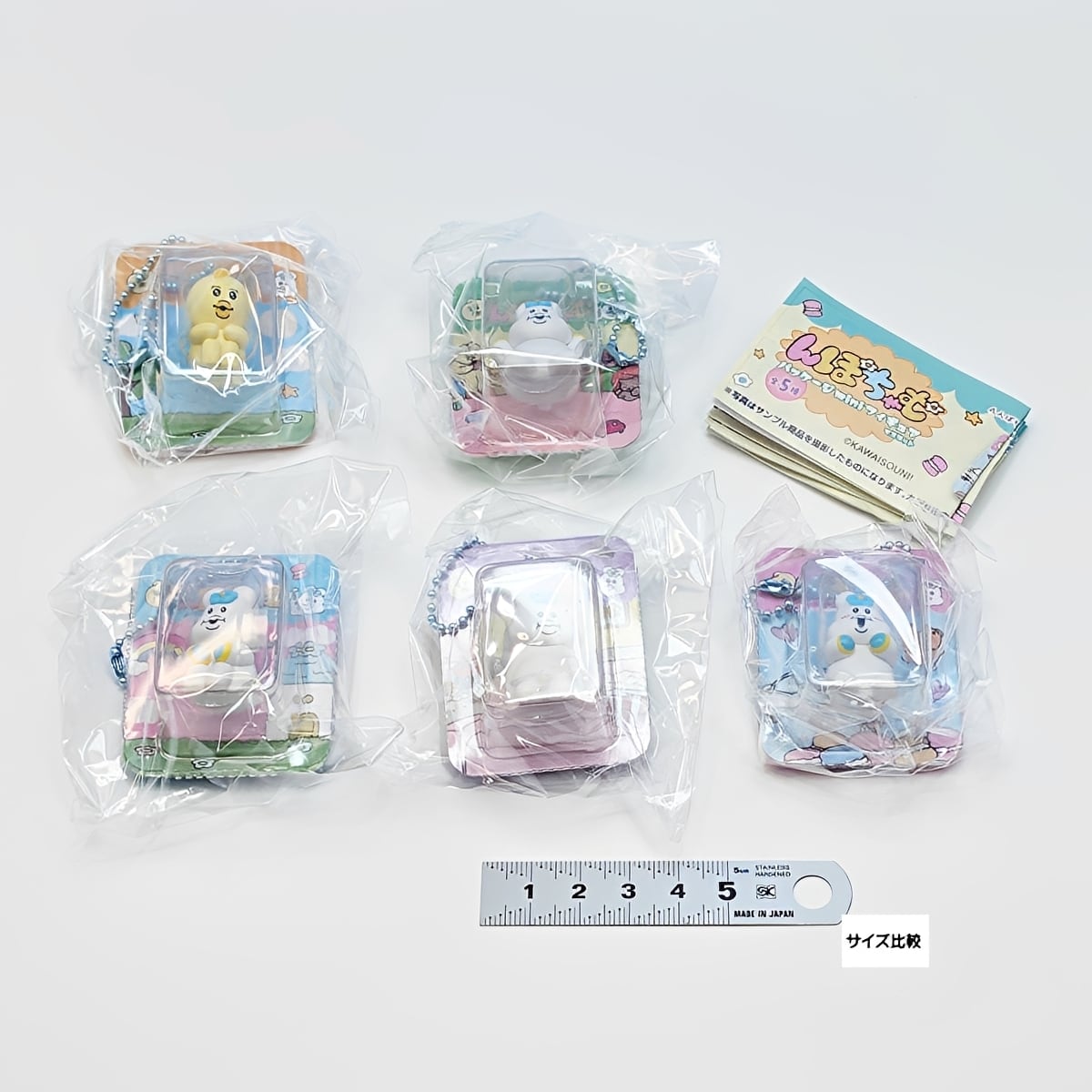 フルコンプ】 んぽちゃむ パッケージminiフィギュアマスコット 【全5種