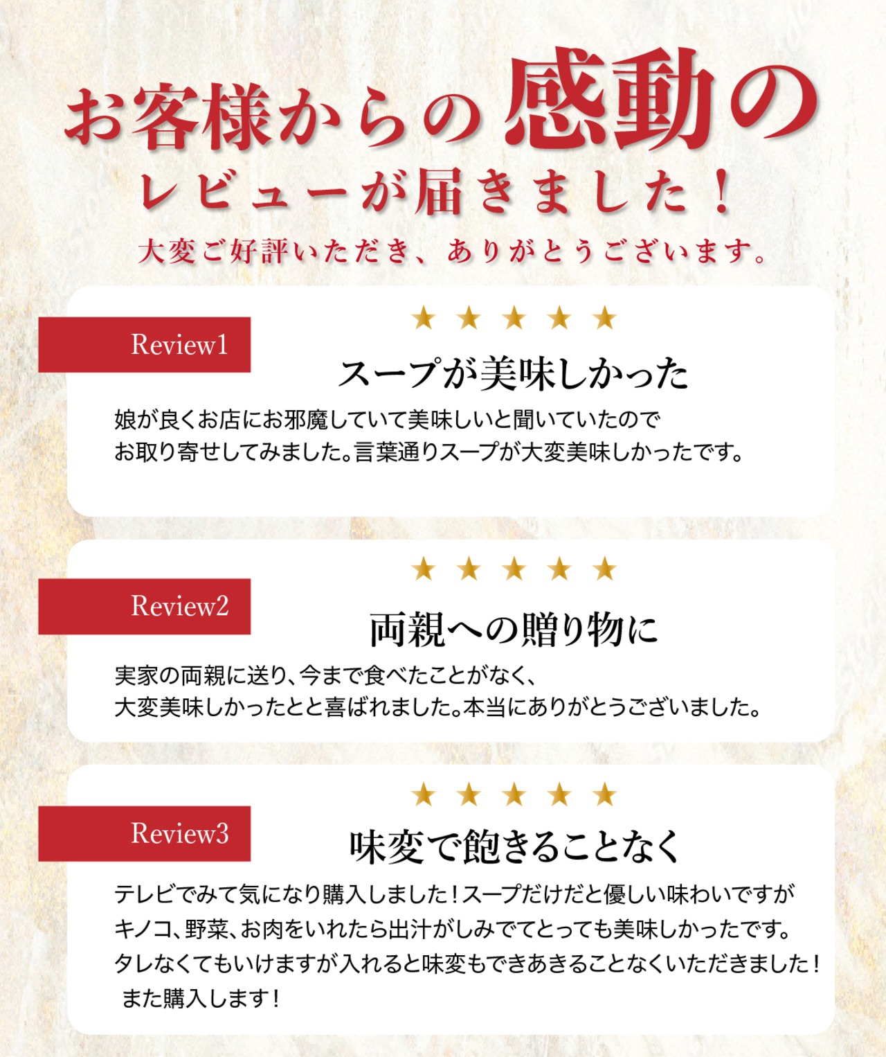 ★今季最後の松茸100g★ときのこ８種の鍋セット 2名様用　※限定10食