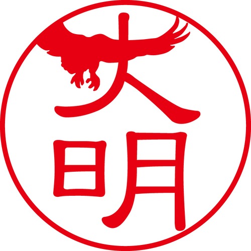 大明 - フォーマル（商品コード：04032）