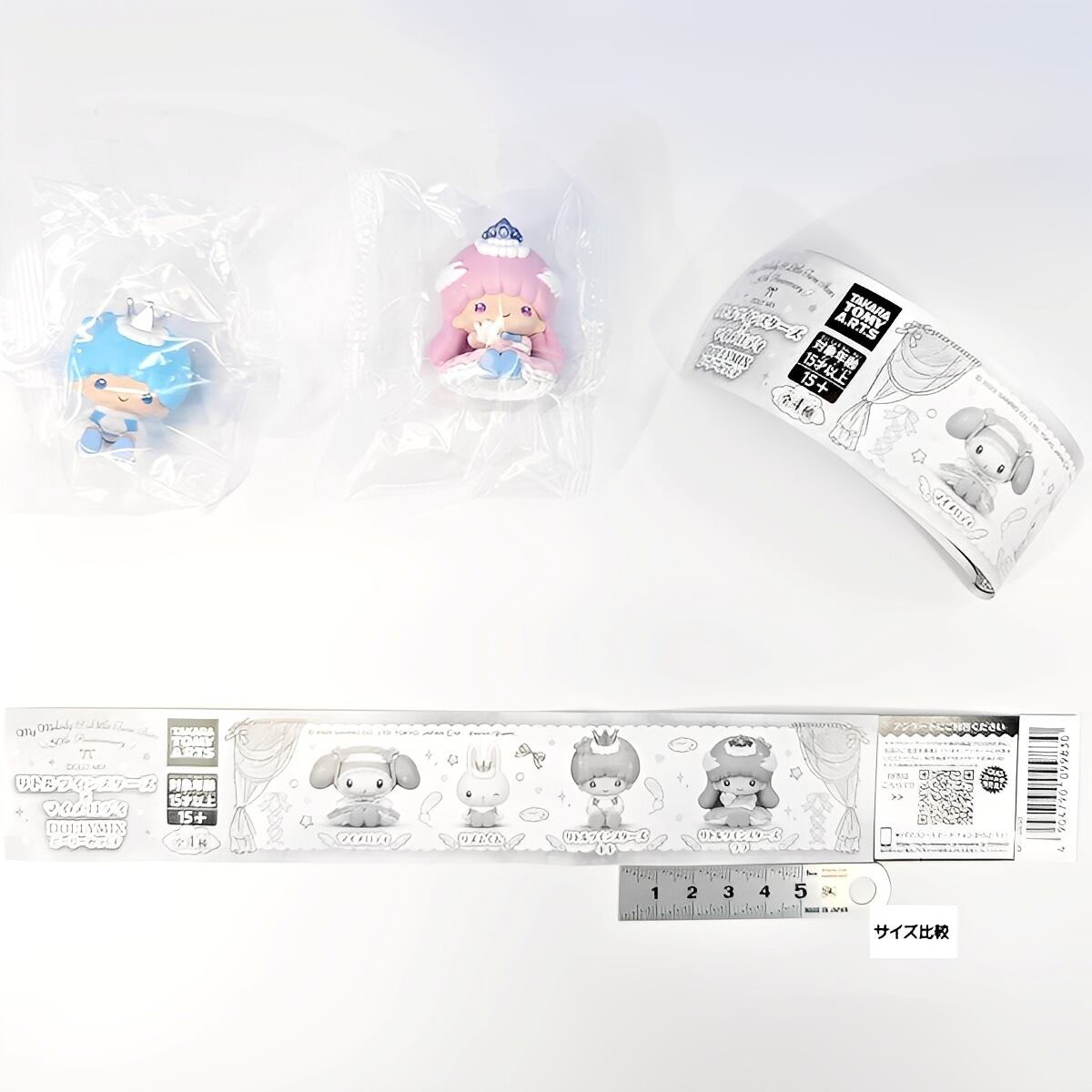 リトルツインスターズ×マイメロディ DOLLY MIX どーりーみっくす