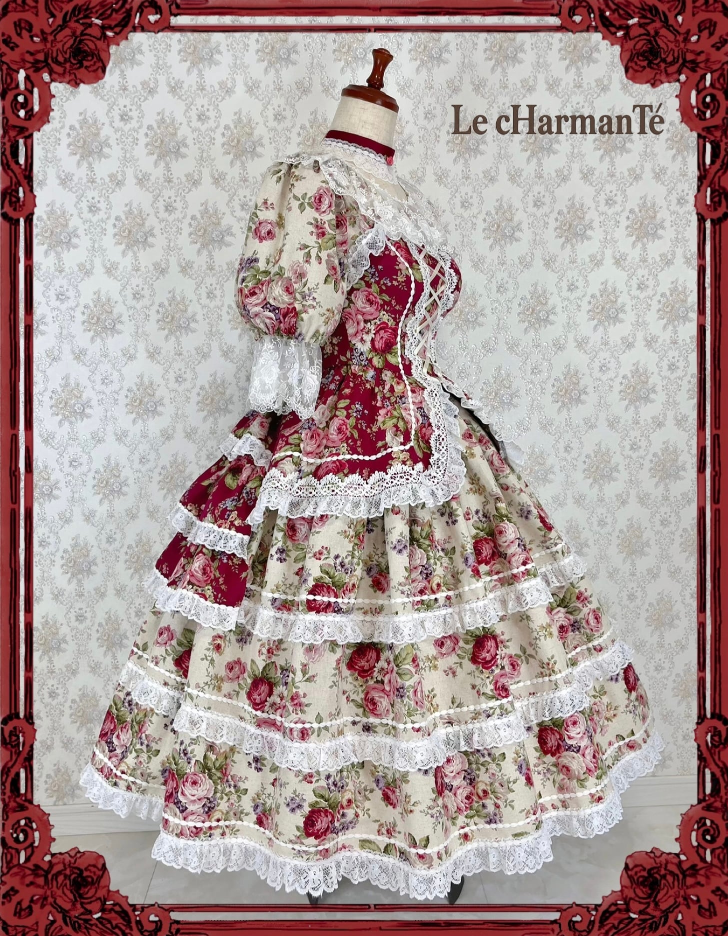ご予約券】ロザリーフリルオーバードレス | Le cHarmanTé（ル