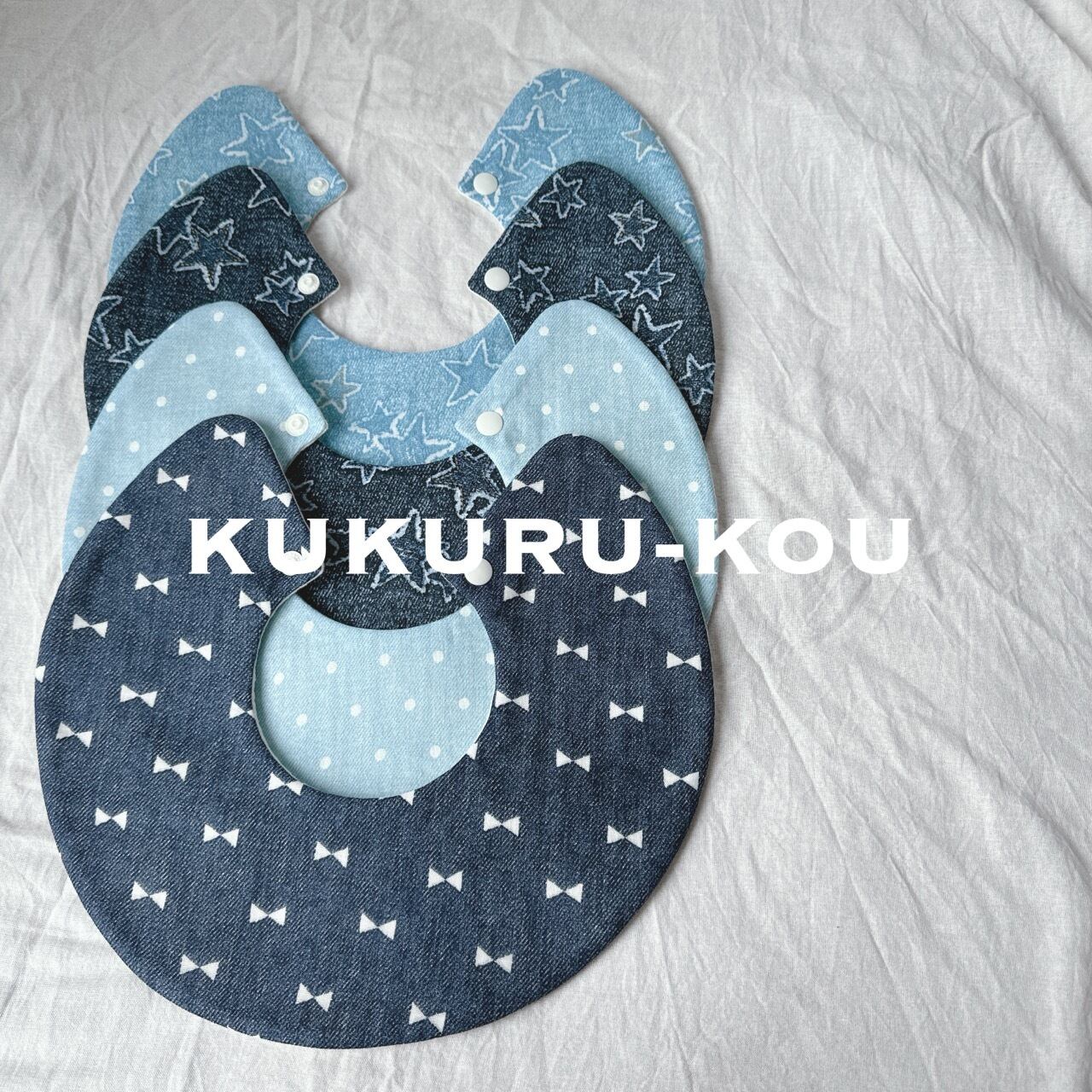 デニム柄スタイ | kukuru-kou