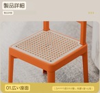 ラタン風 キッズチェア 子供用椅子 PP素材 滑り止め付き カラフル スタッキング 軽量 安全 幼児用 保育園 幼稚園 家庭用 藤編み風 北欧風 おしゃれ