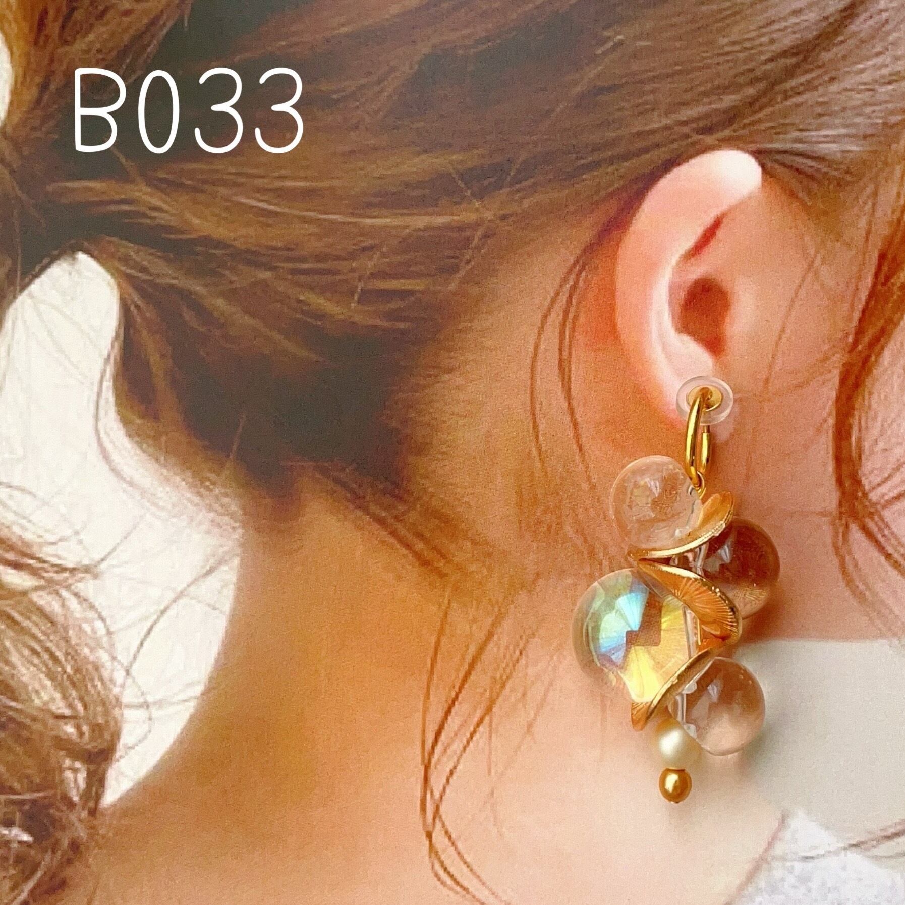 B033…シャボン玉×ゴールド イヤリングorピアス | pocarina.handmade 
