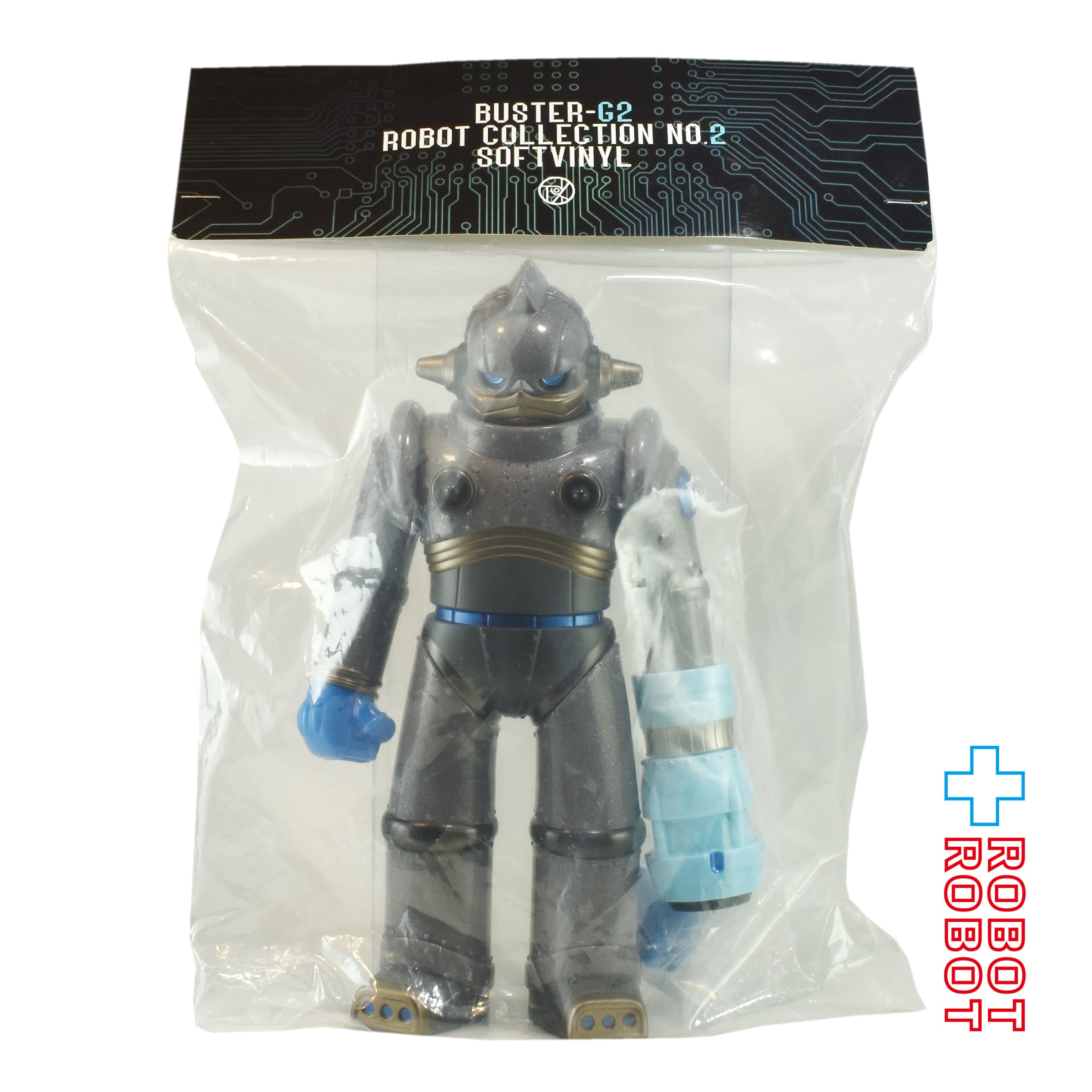 マルサン ブロントサウルス スタンダードサイズ ソフビ | ロボット