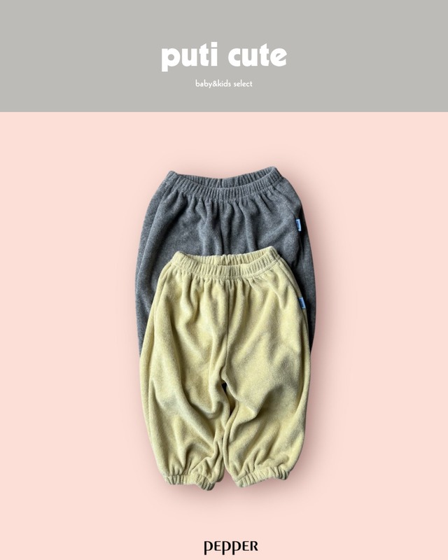 80-120 ꒰ 予約 ꒱  Terry jogger pants / Pepper ⸝⋆