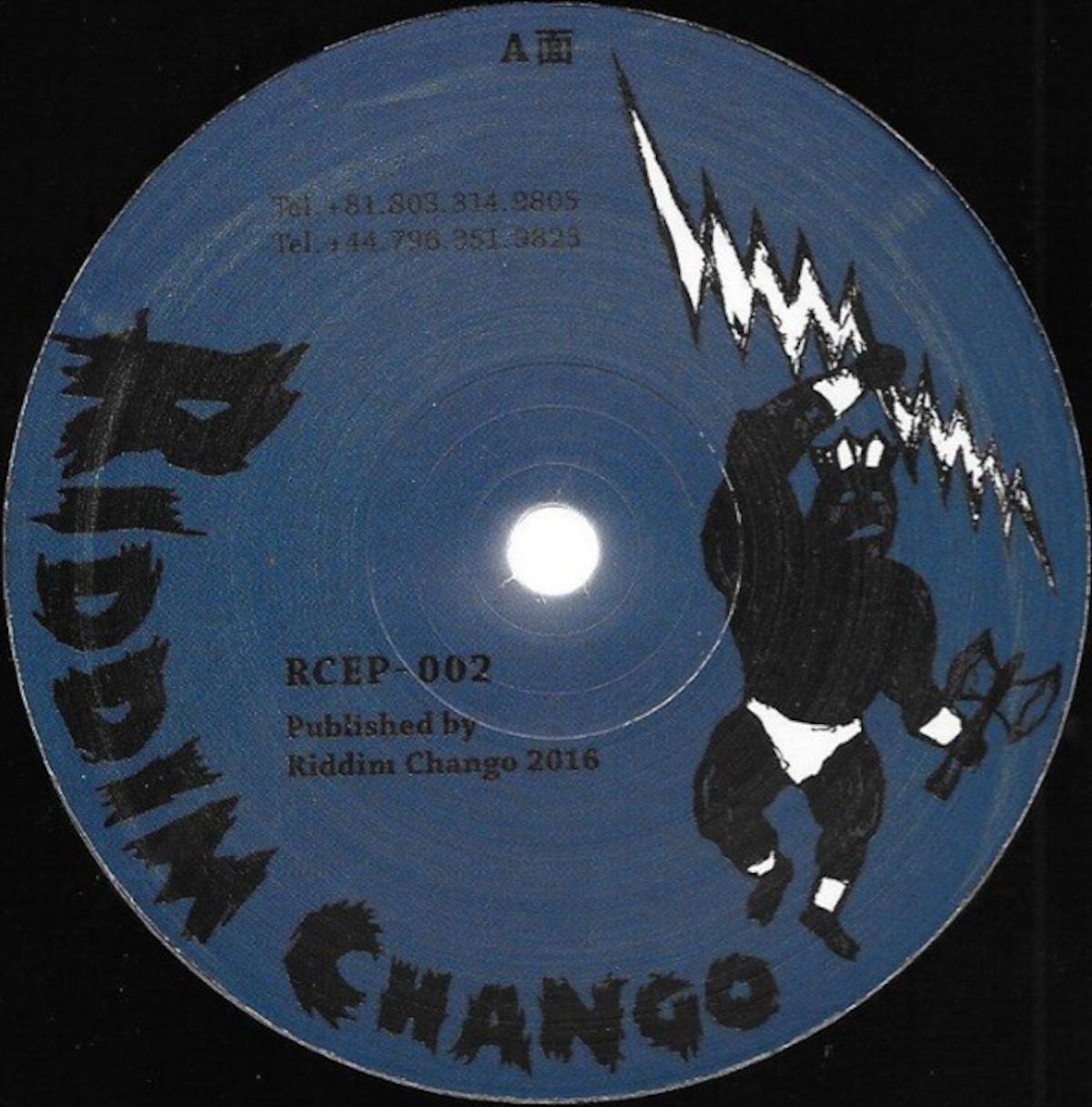 Chango Mask Riddim 12 “ Bim One Production - Hard Time VIP feat. Pablo Gad / New Life feat ...