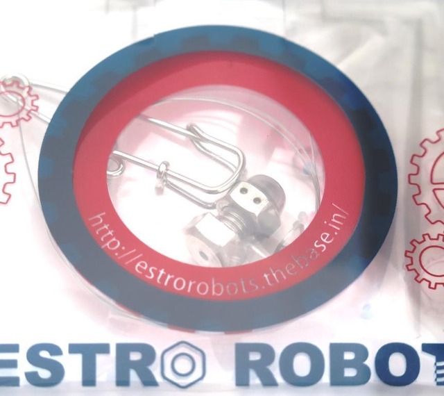 estro robot KIT standard 　組立キット スタンダード