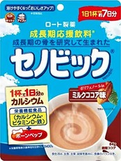 セノビック ミルクココア味 約7日分 成長期応援飲料 84g×2袋セット