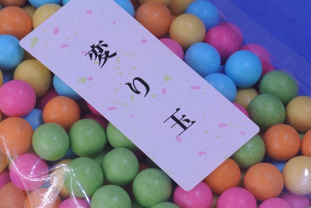 飴玉 変わり玉/変り玉1kg｜硬くて長持ち懐かしの色変わり飴玉♪暑さに
