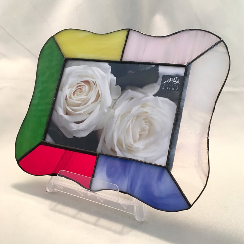 新品ステンドグラス☆フォトフレーム　　写真立て 　② ステンドグラス 】写真立て「カラフル Ⅱ」KK | ステンドグラス工房