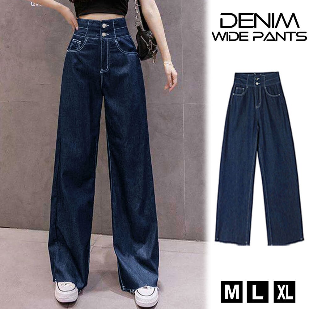 デニム ワイドパンツ レディース 韓国 ジーンズ ストリート系 おしゃれ 大人 きれいめ かわいい カジュアル アメカジ ハイウエスト 大人可愛い 大人女子