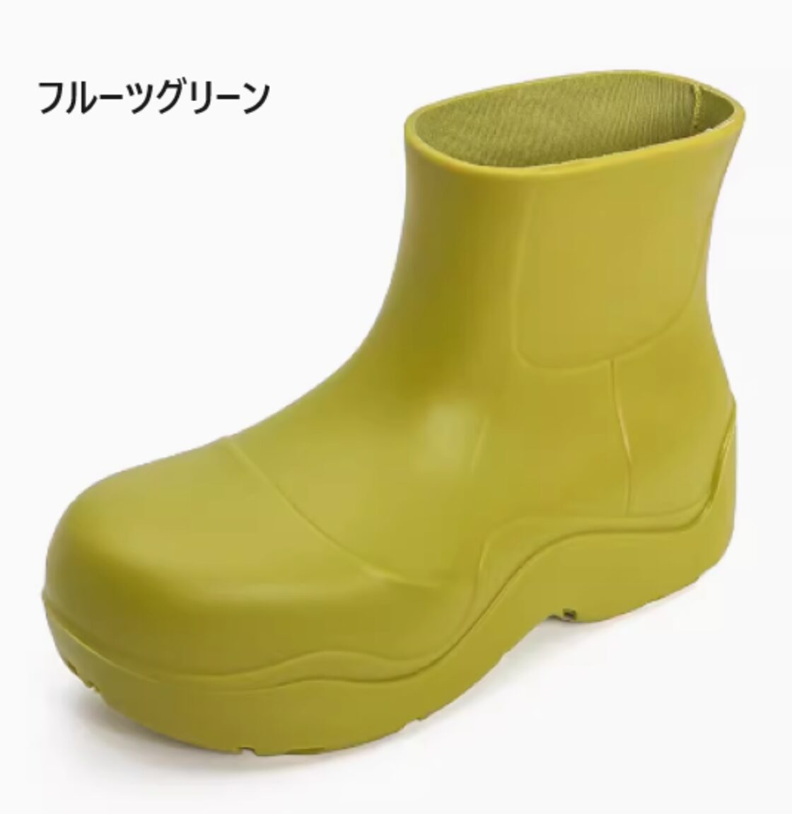長靴 レディース 靴 シューズ レインブーツ ショートブーツ 雨靴 厚底