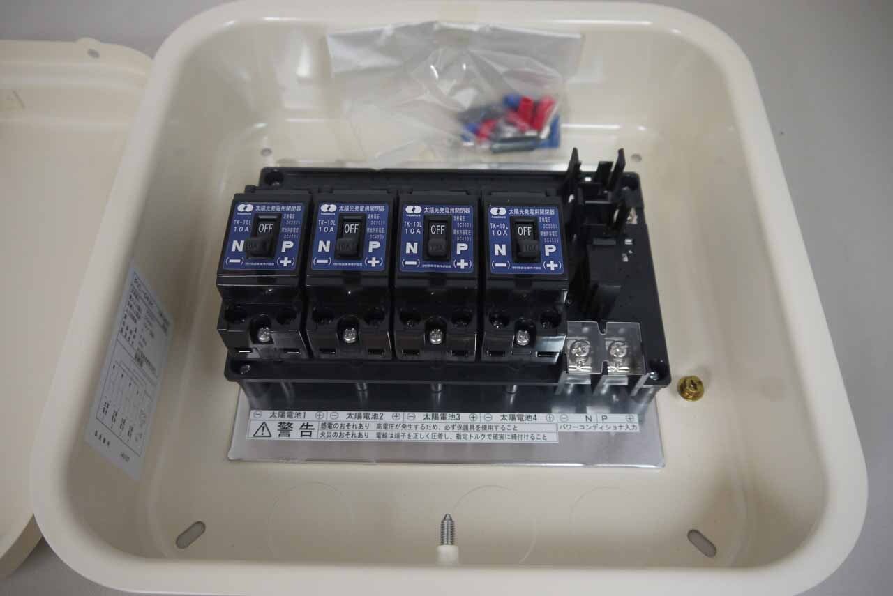 商品 河村 カワムラ 産業用直流集電箱DC750V 縦型 PVS-AM PVS17-03AM KWM040236