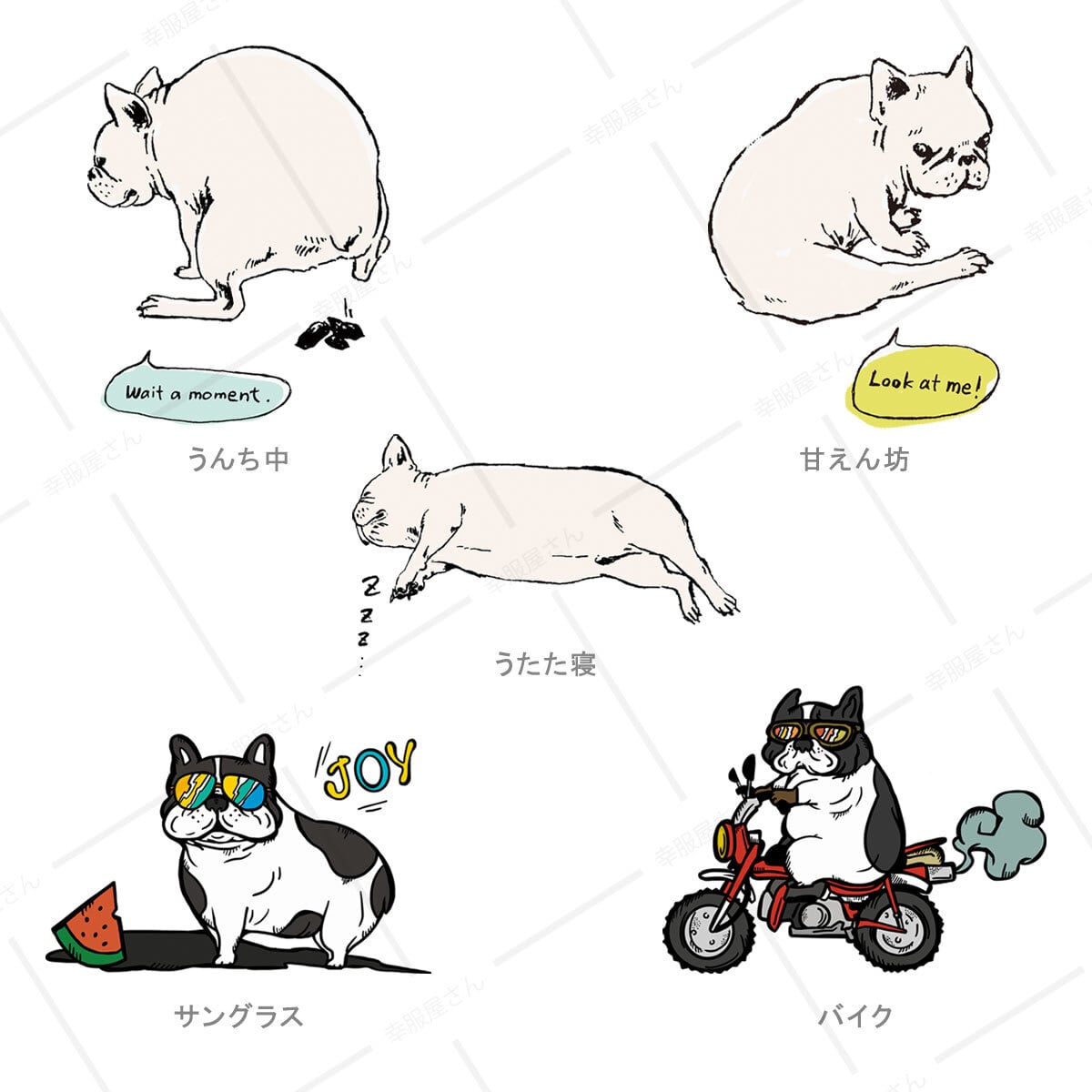 選べるデザイン フレンチブルドッグ dog76 ブヒ フレブル 半袖・長袖  ユニーク イラスト