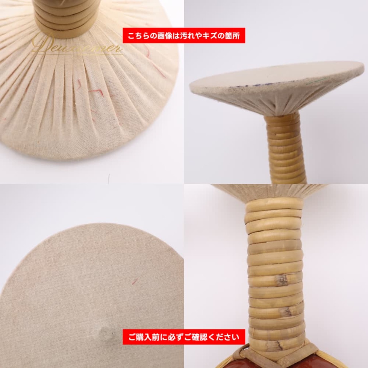 フラダンス 小物 ウリウリ マラカス レッド系 楽器 分離型 着脱型 ハネ 羽根 鮮やか 舞台 イベント ステージ 民族舞踏 ダンス小物 小道具 赤 黄 茶 白 イエロー系 ホワイト系 ブラウン系 ハワイアンダンス ハワイアン アロハ フラ ダンス レッスン 練習