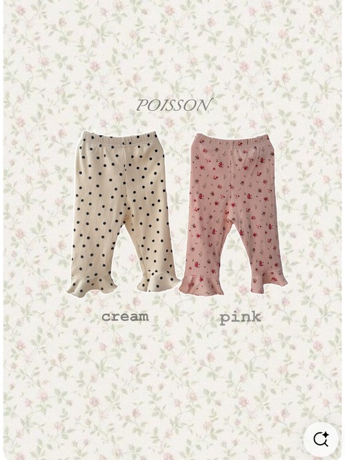 [即納M/XL]《POISSON》Alle pants 15