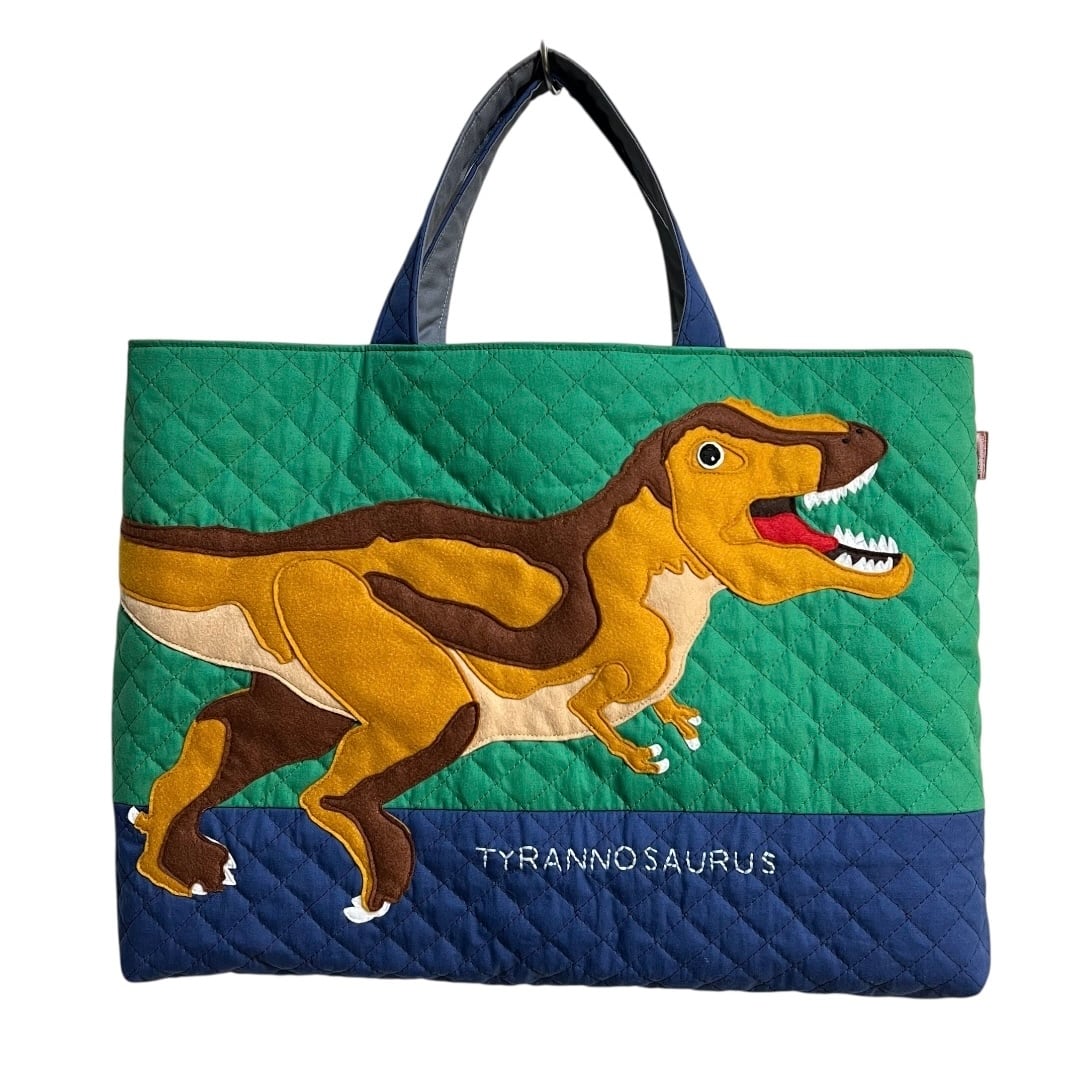 レッスンバッグ・恐竜ティラノサウルス（緑×紺）アップリケ