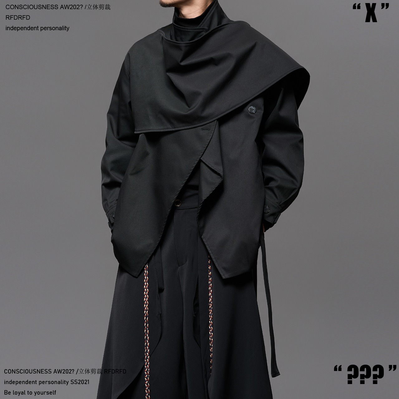 RFDRFD テックモード ドレープジャケット