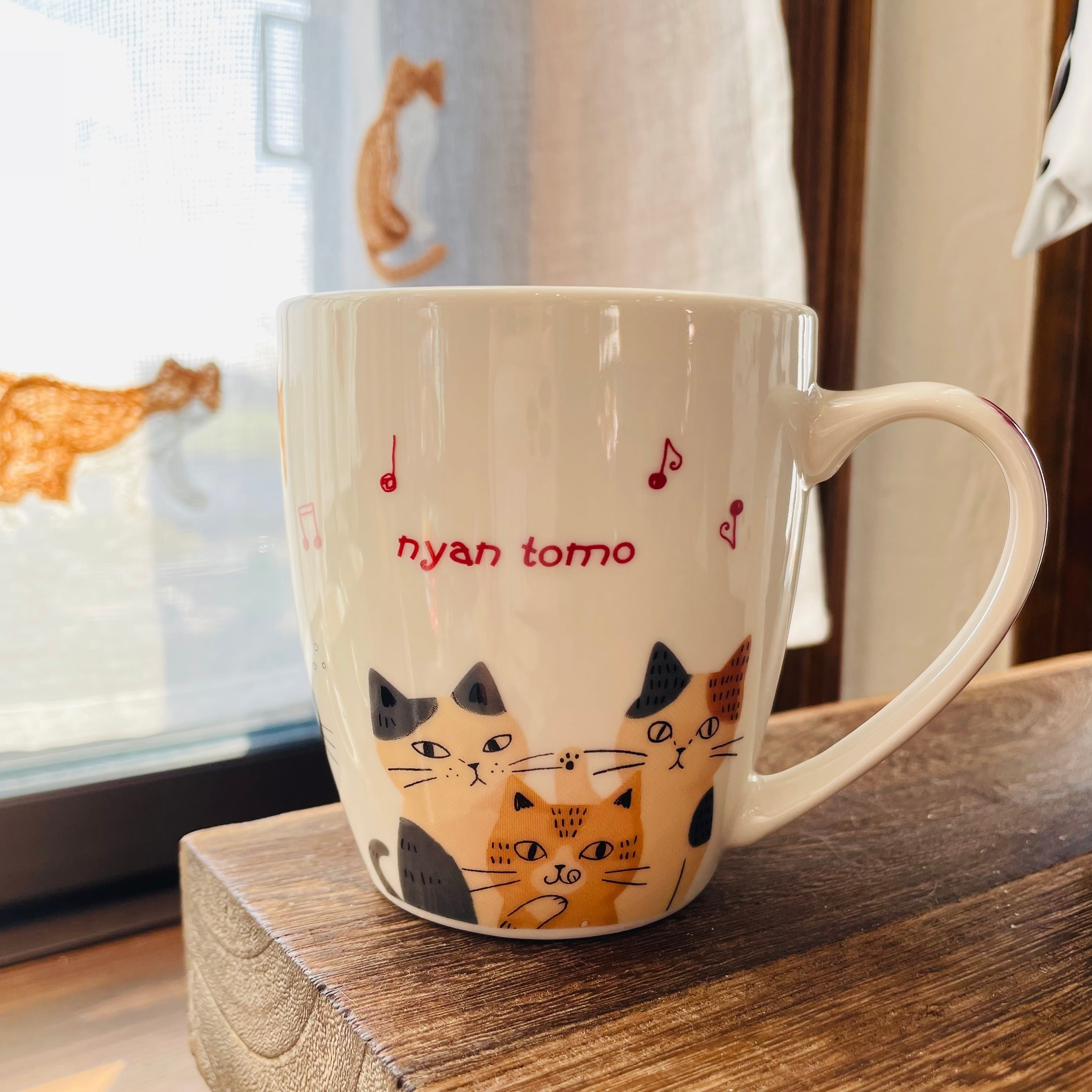 マグカップ|にゃんともマグ 猫 ねこ ネコ 猫雑貨 猫グッズ 猫柄 かわいい プレゼント 贈り物 おうち時間 おうちカフェ