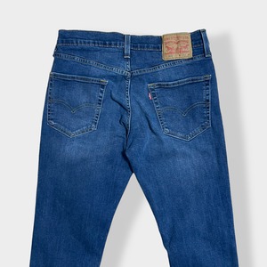 【LEVI'S】511 ジーンズ デニム ジーパン スリム ストレート スキニー 細身 美脚 足長効果 ジッパーフライ ウォーターレス W31 L30 リーバイス US古着