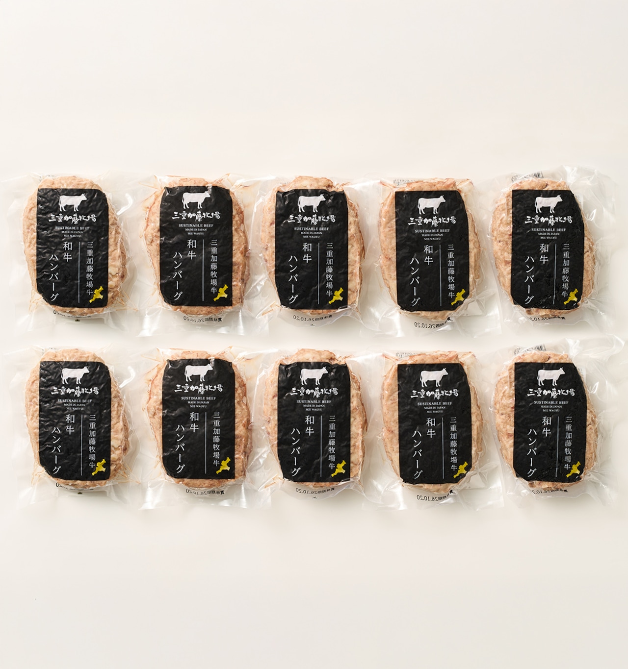 三重加藤牧場牛ハンバーグ10個セット（140g×10）｜三重加藤牧場