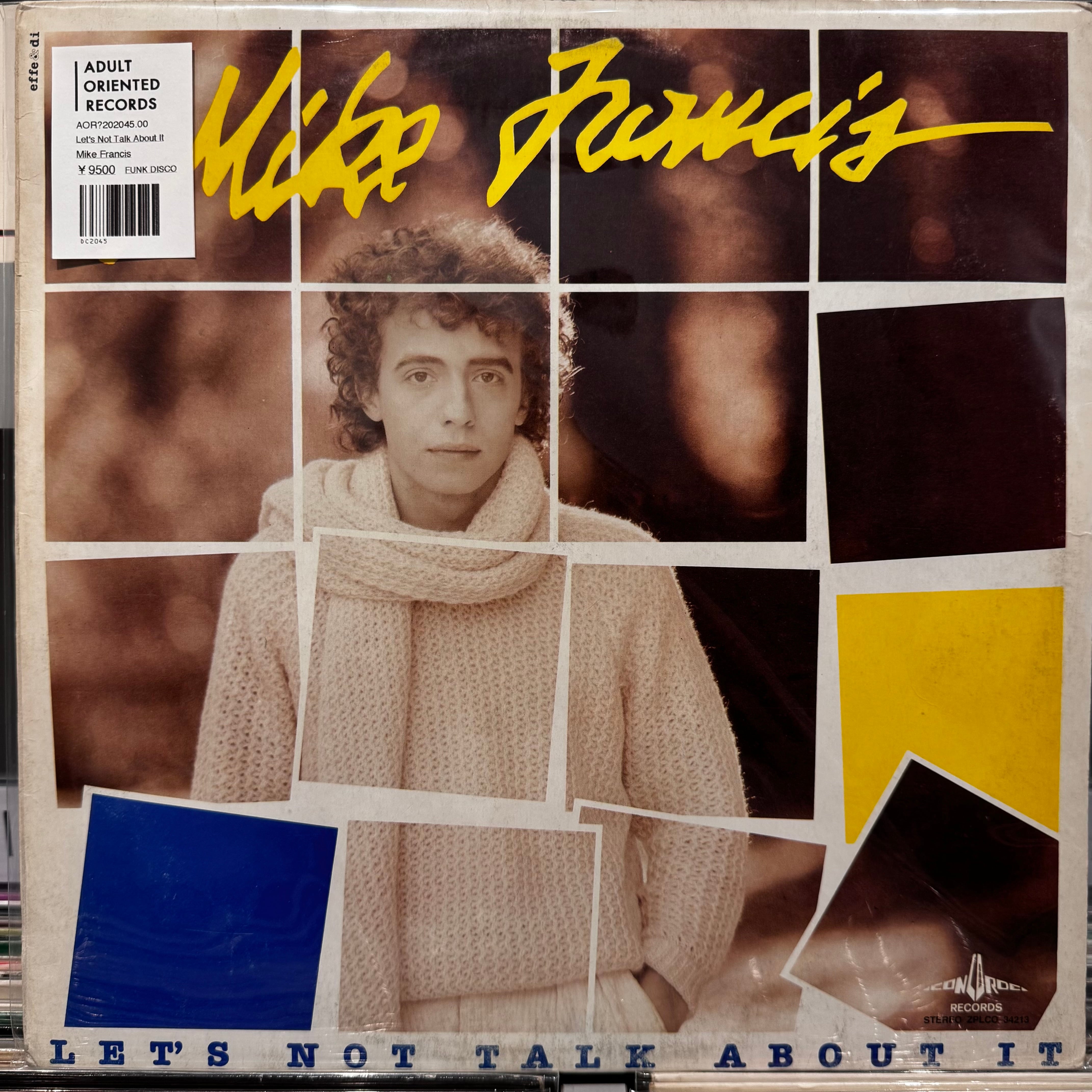 鈴木勲 Isao Suzuki / Blow Up | Adult Oriented Records