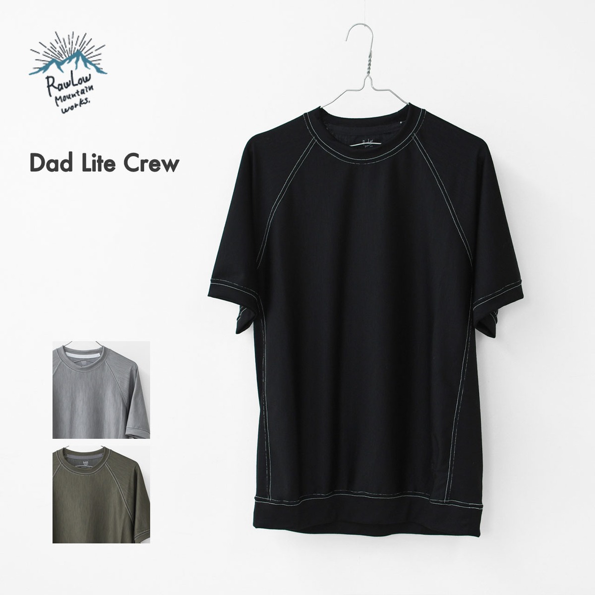 Rawlow mountain works [ロウロウ マウンテン ワークス] Dad Lite Crew 