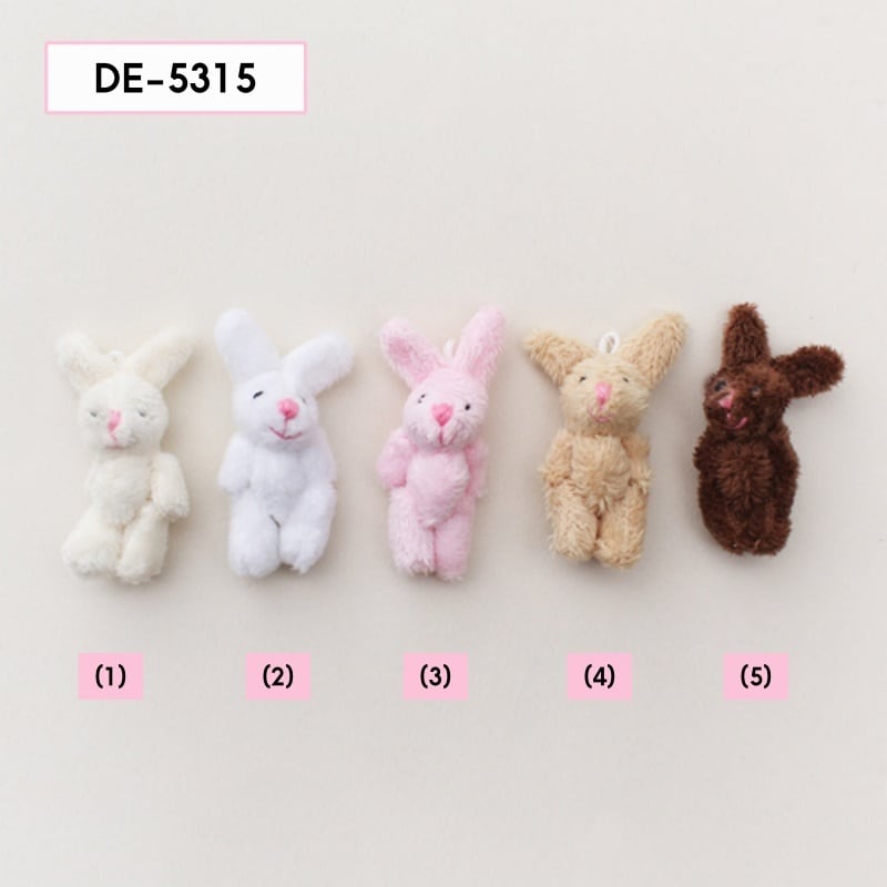 うさぎデコパーツ(1個)【DE-5315】 | fancypods 팬시폿즈