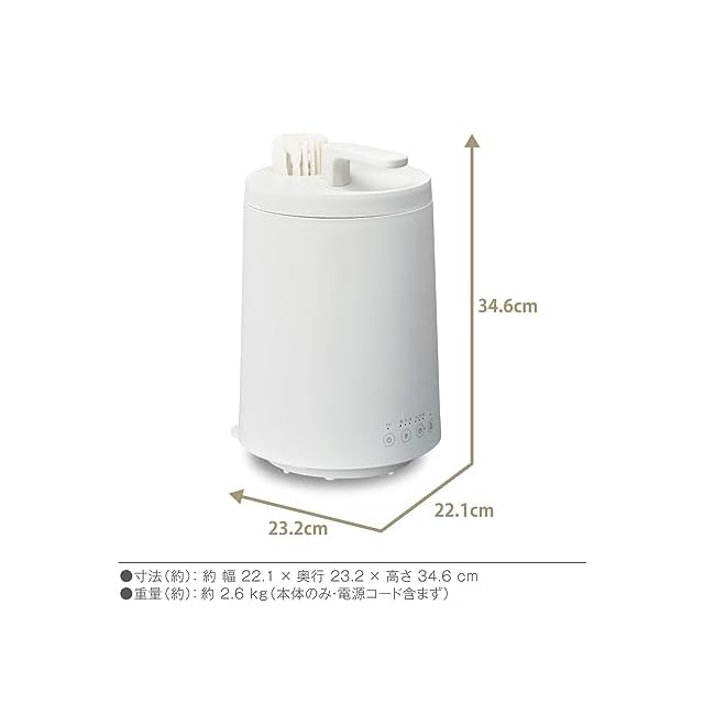清潔な蒸気のスチーム加湿器】ドウシシャ 加湿器 スチーム式 容量3L