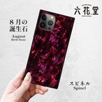 iPhoneケース スピネル 8月誕生石｜天然石柄スクエア型 GEM065