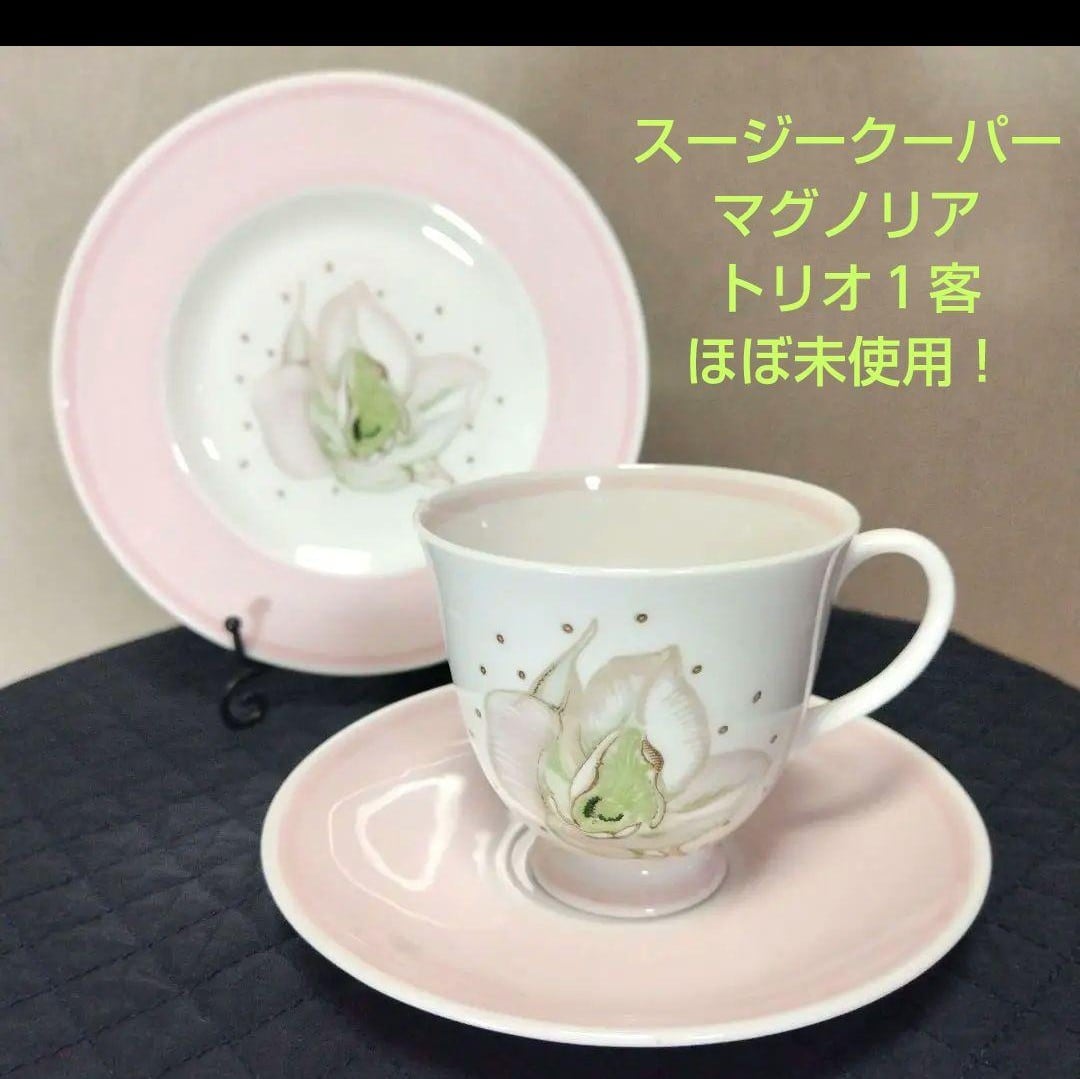 スージークーパー レア 小花付き ピンク ホットウォータージャグ シー