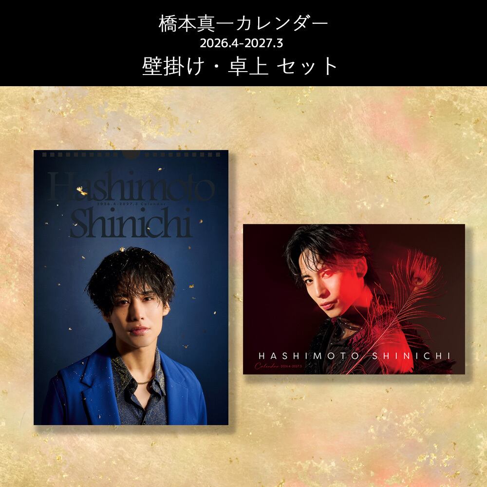 shinichi365