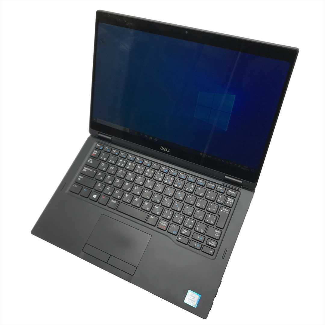 F15A【タッチパネル】富士通 13.3型/i5第7世代/8GB/128GB 8 ノート