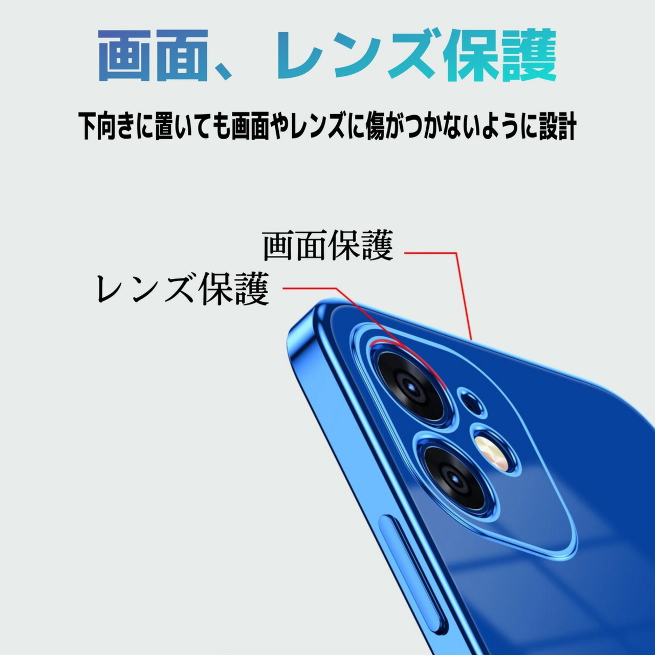 iPhone12 Pro Max ケース iPhone12 ケース iPhone11 ケース iPhone12 mini ケース 高級感メッキ オシャレ アイフォン11 ケース レンズ保護 ソフトカバー 韓国 かわいい 耐衝撃