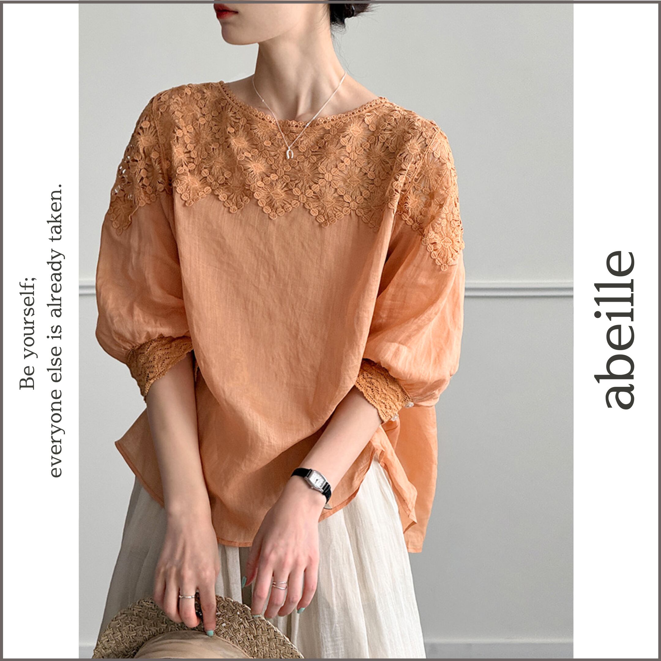 lace insert pullover blouse 14542
