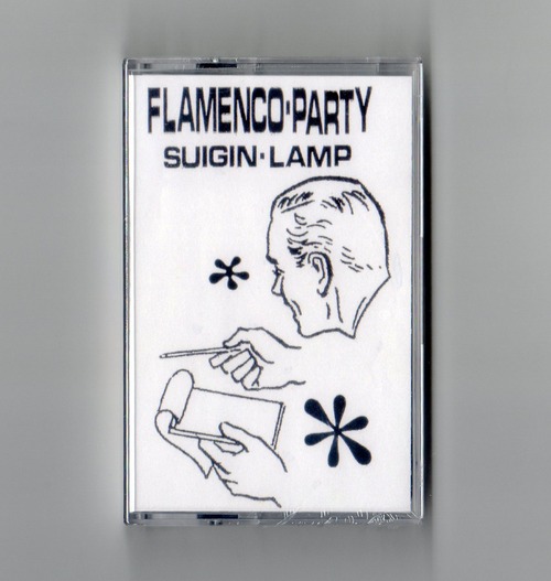 Vanilla-8 水銀ランプ/ Flamenco Party (cassette)