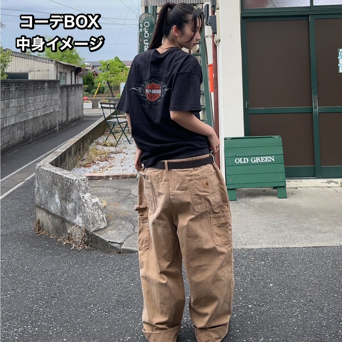 えみ店長セレクトBOX 夏ver（3着）｜一目で“格上”が伝わるコーデ