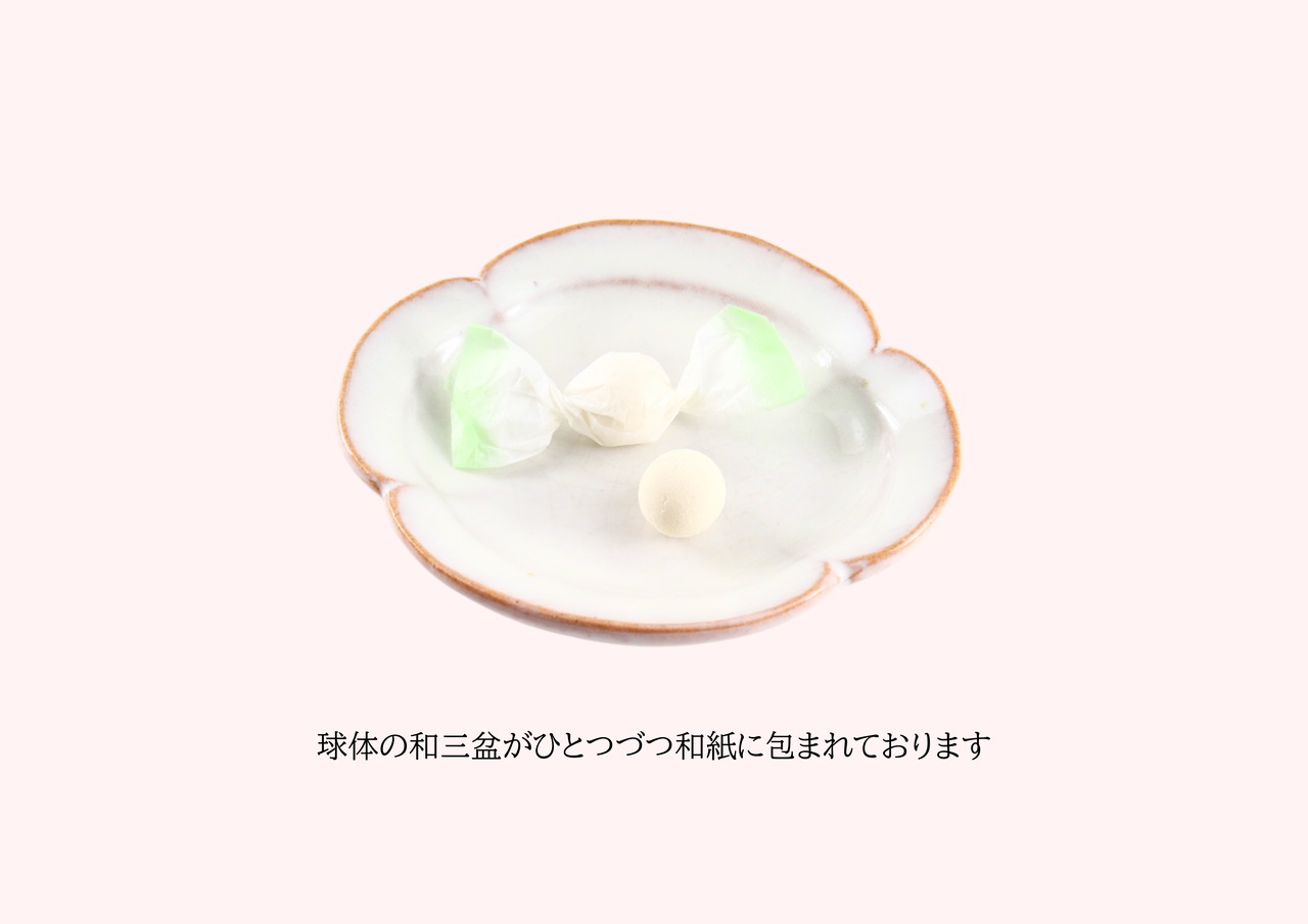 あられとう48個箱入