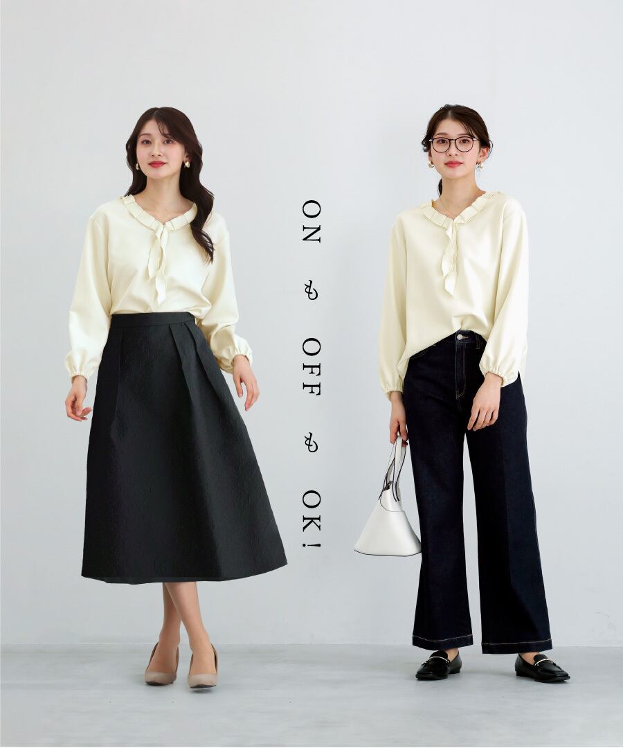SALE 50％OFF】【 ディテールで魅せる 】 ダブルクロス・タックフリル