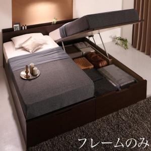 収納付きベッド シングルベッド セミダブルベッド 収納 収納付き 収納ベッド 大容量 収納ボックス 布団 敷き布団 ベッドフレームのみ 縦開き キング(SS+S) 組立設置付