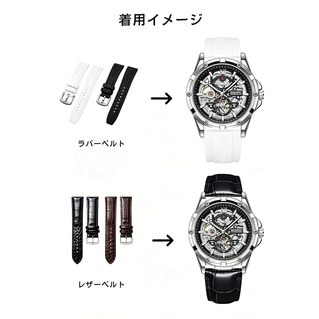 Z55 . 【エクスプローラーシリーズ】メンズ腕時計 自動巻き機械式