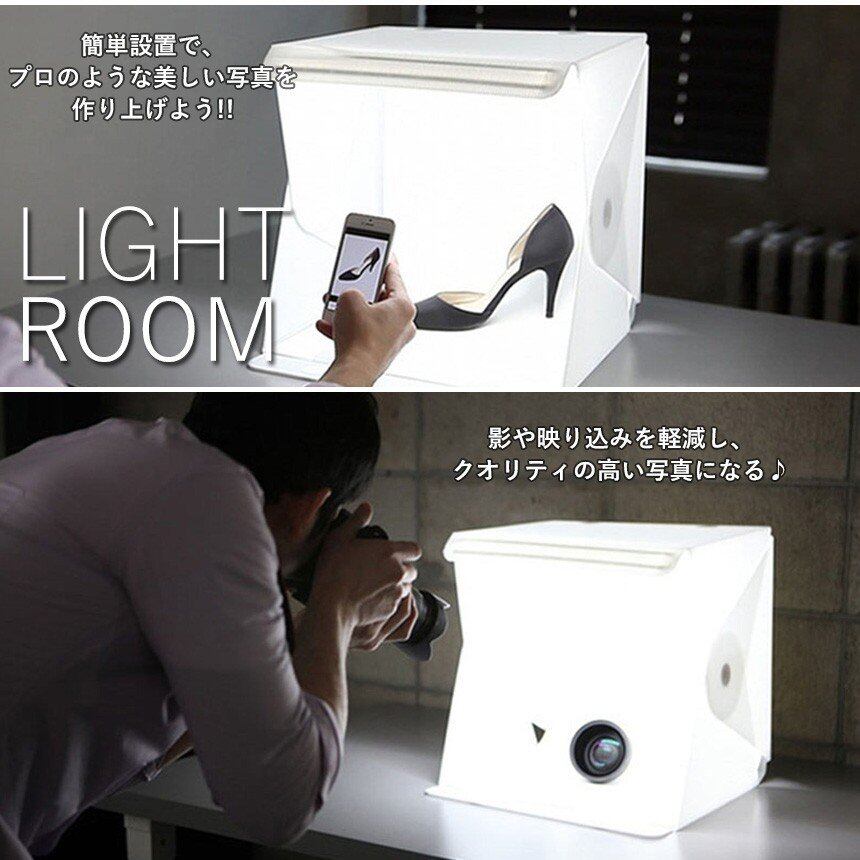 【中古】撮影BOX Puluz フォトライトボックス 30cm 中古】撮影BOX Puluz フォトライトボックス 30cm 30cm】PULUZ 撮影