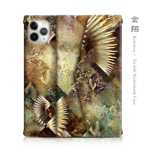 金翔 - 和風 三つ折り手帳型iPhoneケース
