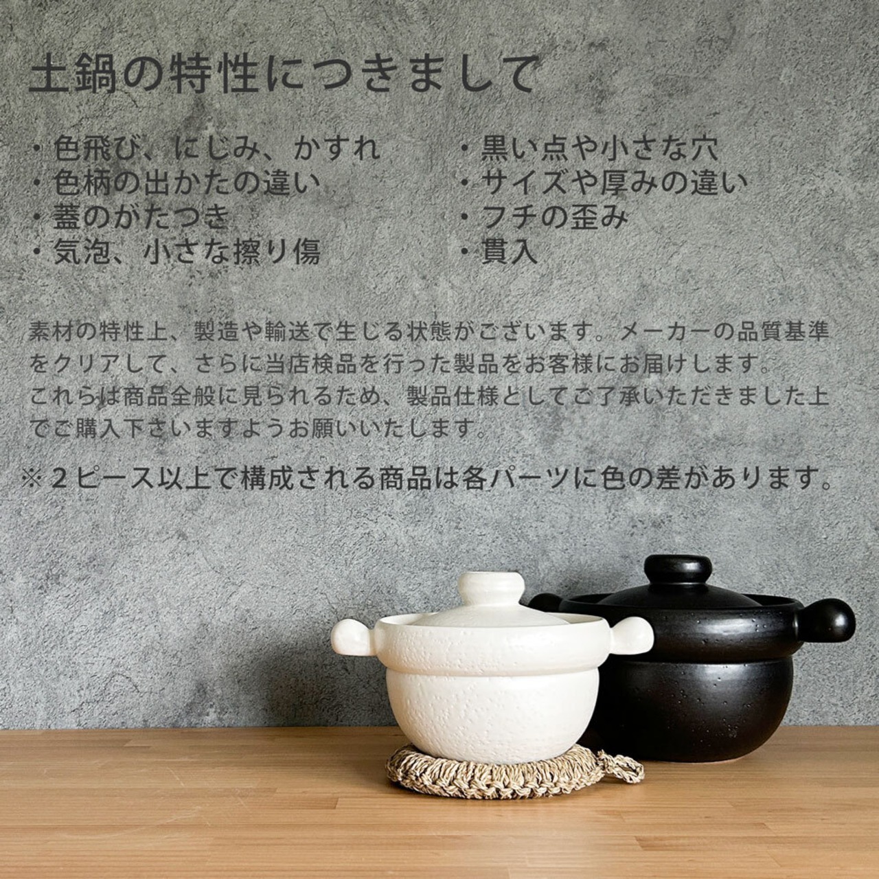 ご飯鍋 土鍋 ご飯釜 4合炊き Ground product 炊飯鍋