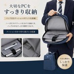 バッグ 多機能ビジネスリュック PCリュック ノートパソコンリュック おしゃれ 通学用 通勤用 ノートパソコン バックパック ビジネスリュックサック デイパック レディース メンズ 男性 女性 高校生 大学生 パソコンリュック cw-d-135