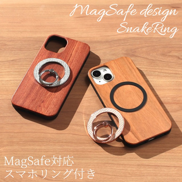 iphone ケース リング付き 木製 iphone17 iphone16 iphone15 iphone14 MagSafe マグセーフ対応 スマホリング アイフォン 17 16 15 14 13 12 SE 天然木 ウッド magsafe対応 マグセーフ ヘビ柄 パイソン柄 スタンド 落下防止 薄型 17pro 16pro 13mini se3 マグネット 送料無料