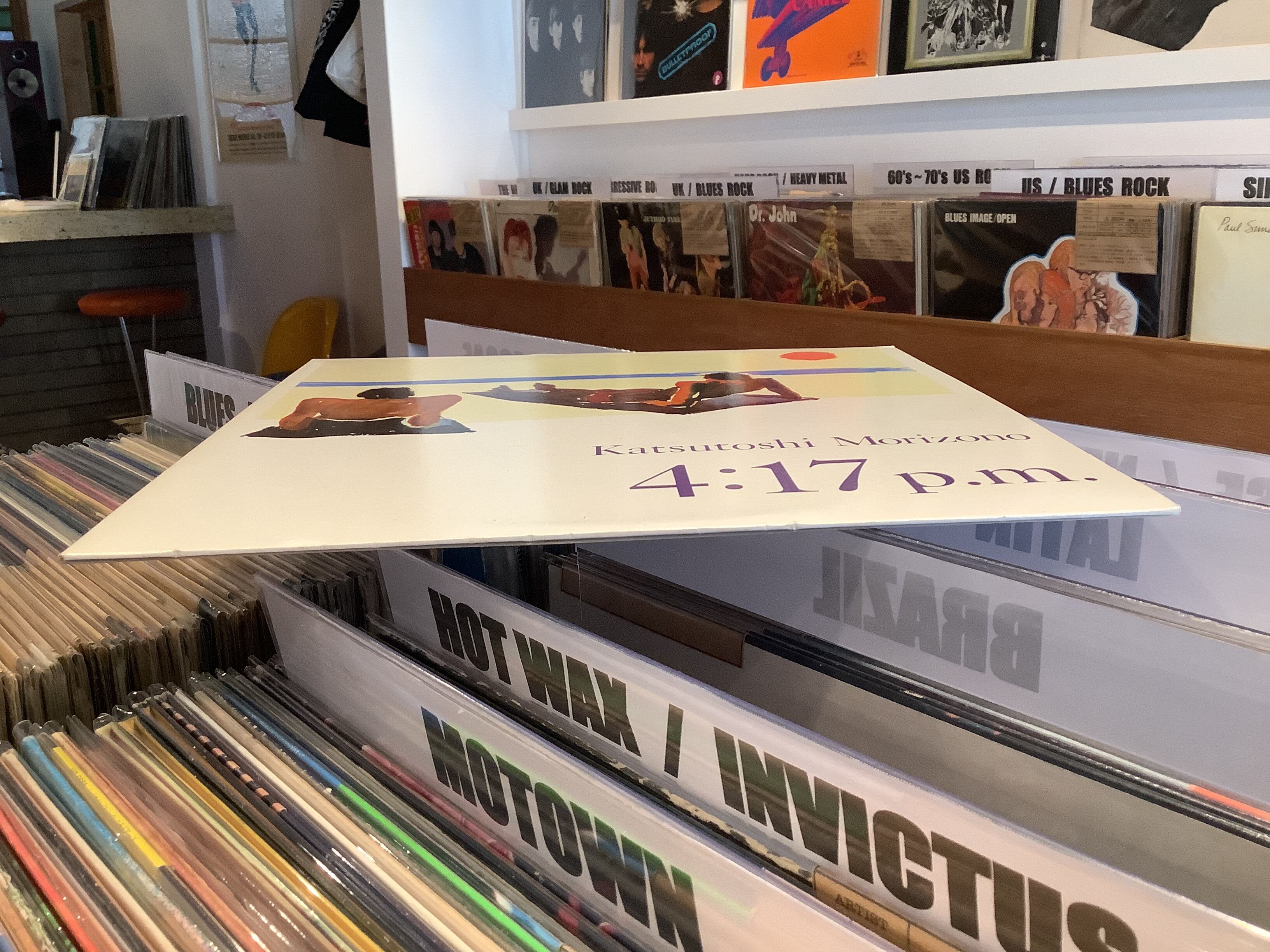 森園勝敏 / 4:17 p.m. | Plastic Soul Records